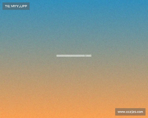 爱与忠诚:欧文对婚姻的坚守让我们思考偷情的诱惑(欧文恋情)