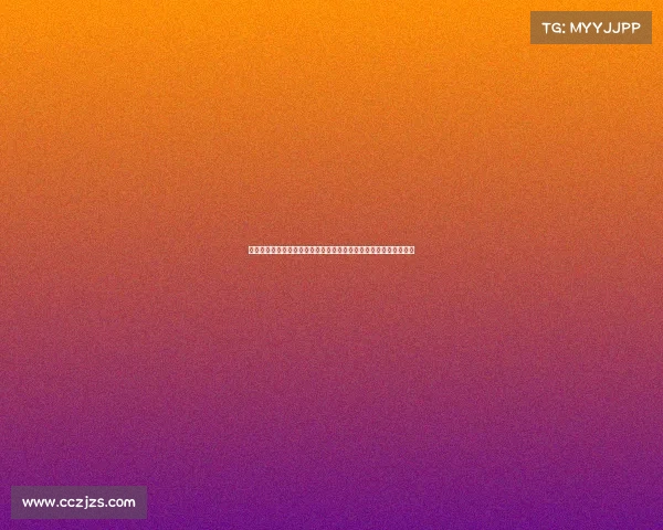 突发:中国人民银行刚刚宣布利率变化,未来经济走势或将受到影响