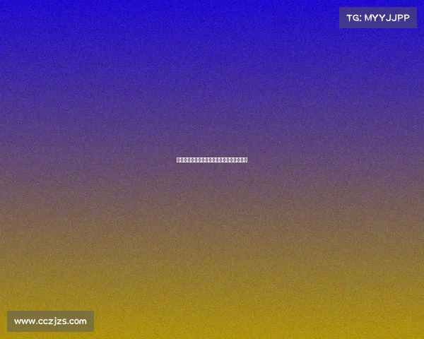 看中乔治补强阵容,认为有他能追赶绿军实力