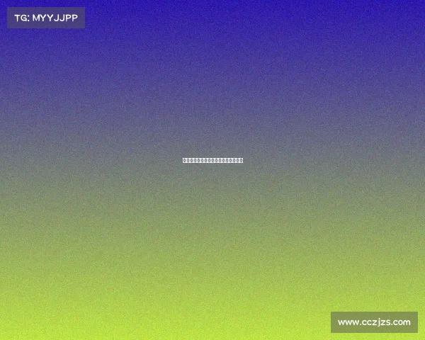 英格兰联赛杯富勒姆点球大战胜利兹联