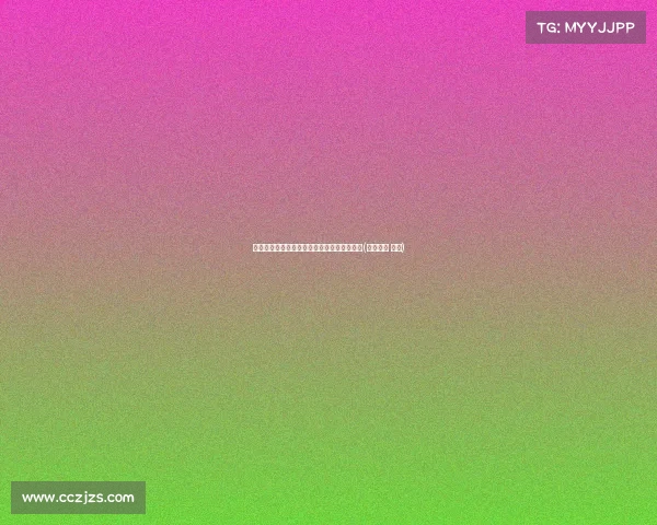 米兰瞄准莫拉塔:四年合同引发球员强烈兴趣(国际米兰 莫塔)