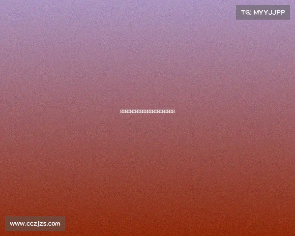 足球场上的心态博弈：胜利与失误之间的心理斗争